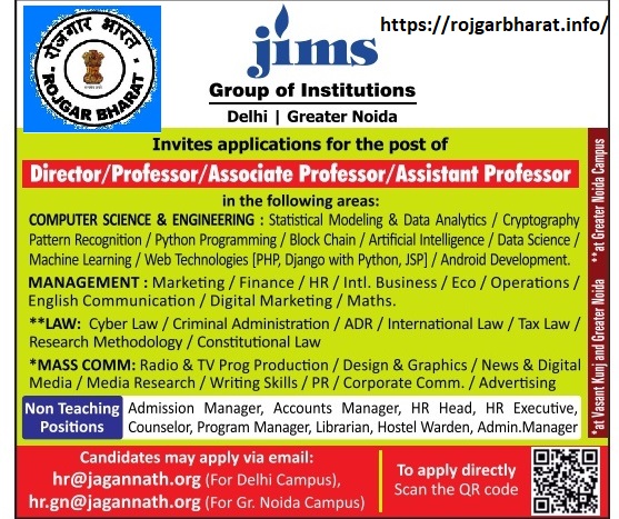 JIMS Teachnig & Non Teaching Faculty Recruitment 2024