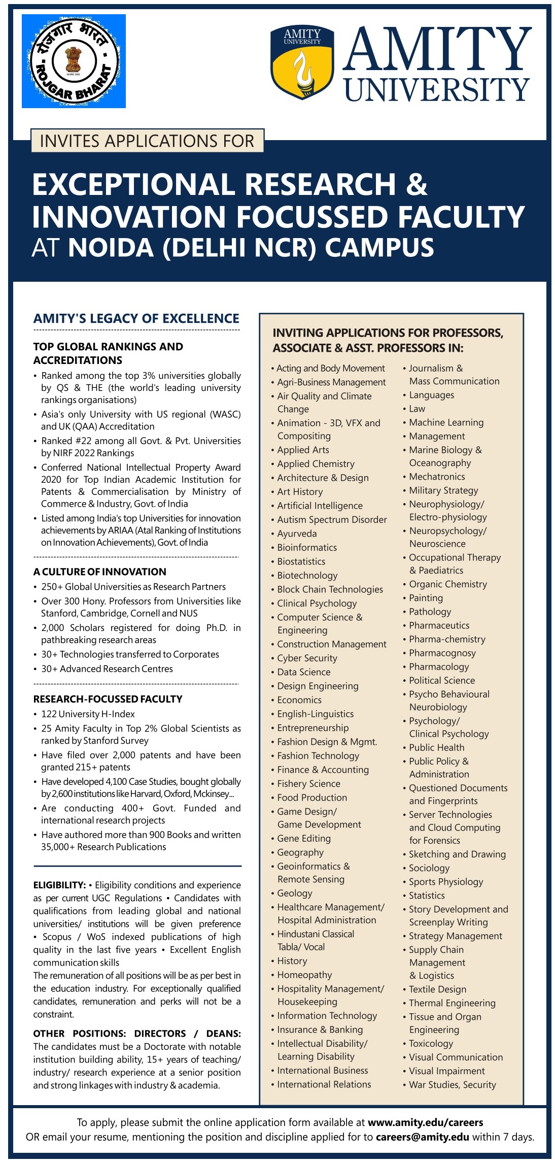 AU Assistant Professor Recruitment 2023