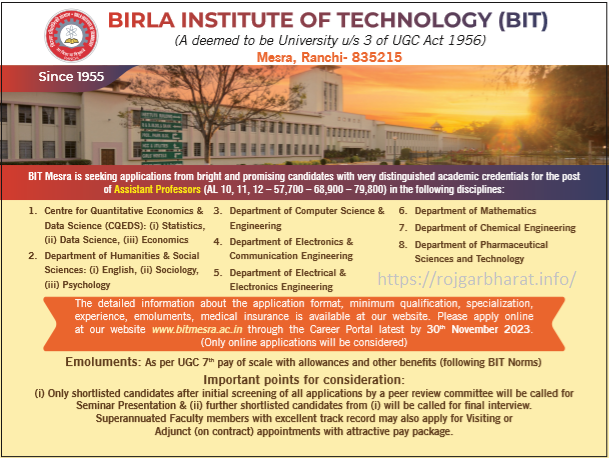 bit-assistant-professor-recruitment.php