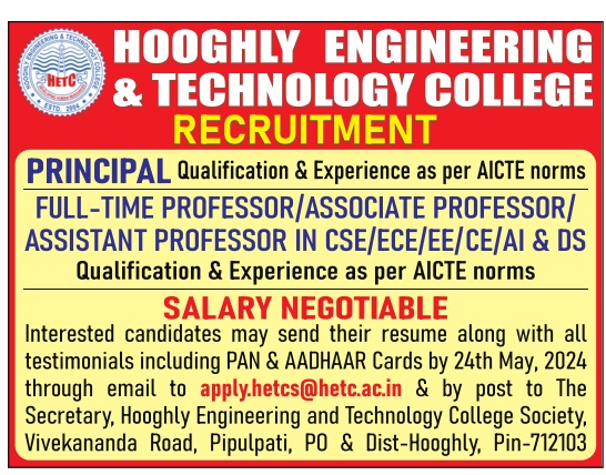 HETC Faculty/Principal/T&P Officer Job 2023