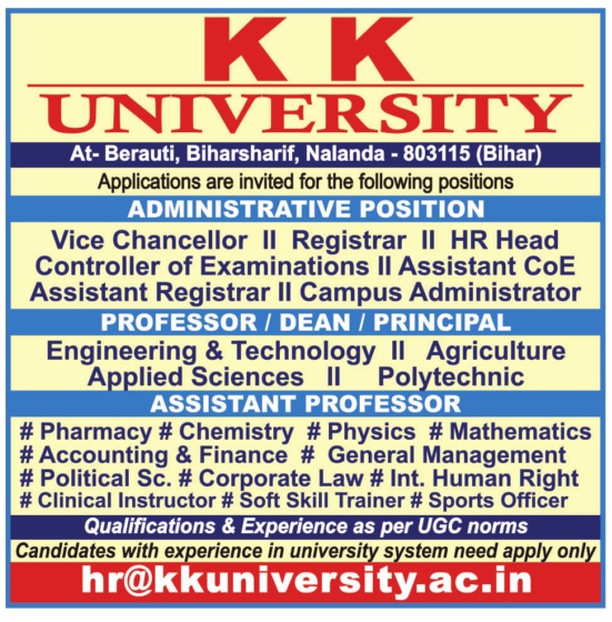 KKU Teaching & Non Teaching 2023