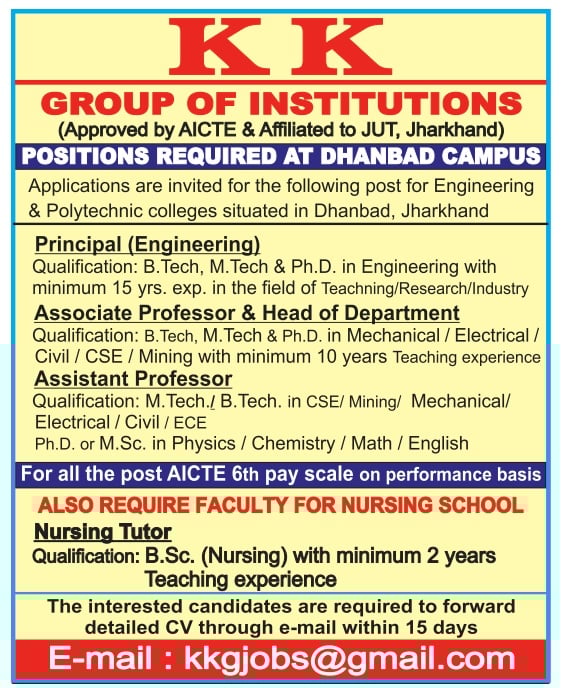 KKU Teaching & Non Teaching