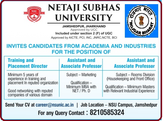 Netaji Subhas University