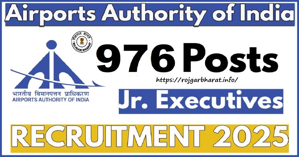 AAI Junior Executive Online Form 2025 GATE Apply Online