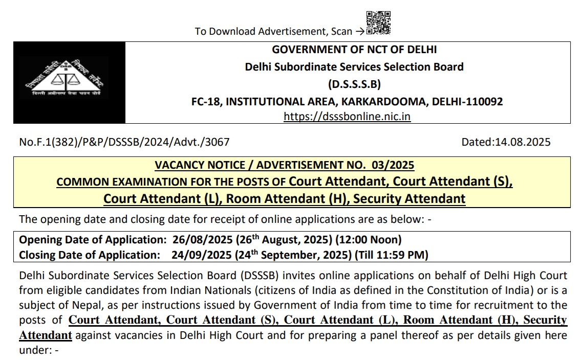 DSSSB High Court Attendant Recruitment 2025 Apply Online