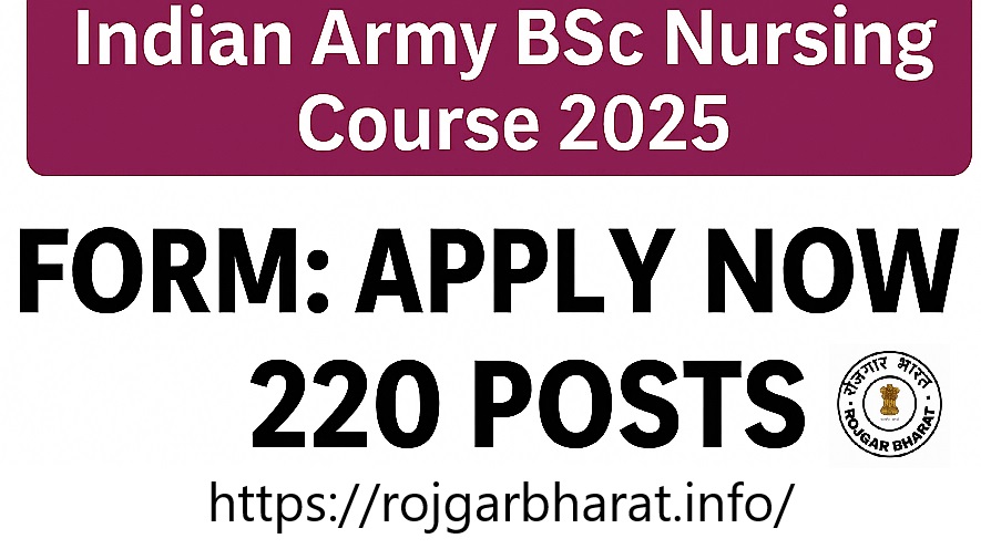 Indian Army BSc Nursing Course 2025