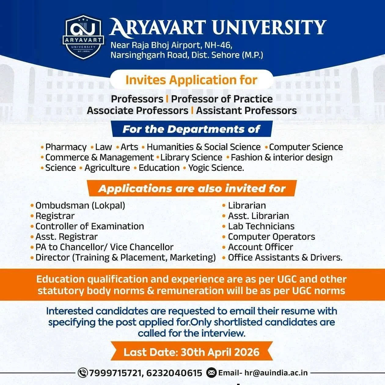 Aryavart University Recruitment 2026 – Apply for Teaching & Non-Teaching Posts