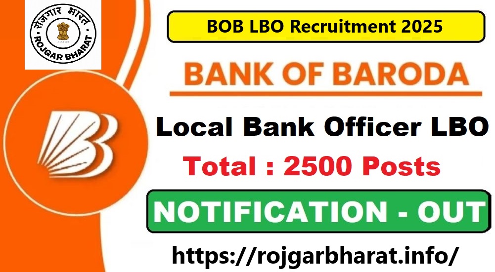 Bank Of Baroda BOB LBO Recruitment 2025