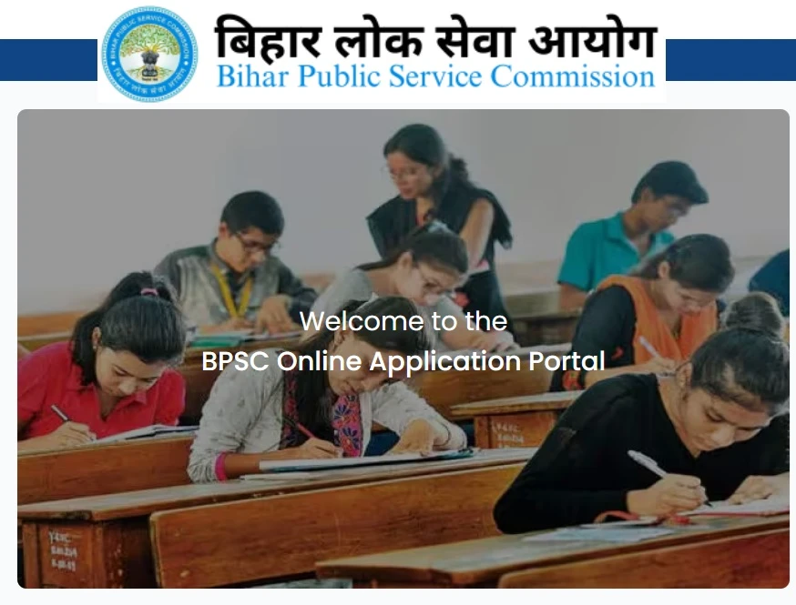 Bihar BPSC Factory Inspector Recruitment 2026 Notification out 15 Posts