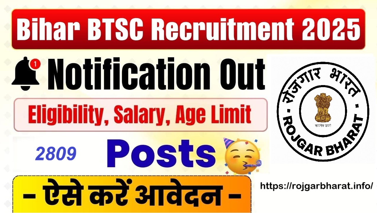 	
Bihar BTSC JE Various Post Recruitment 2025 Notification Out 2809 Posts