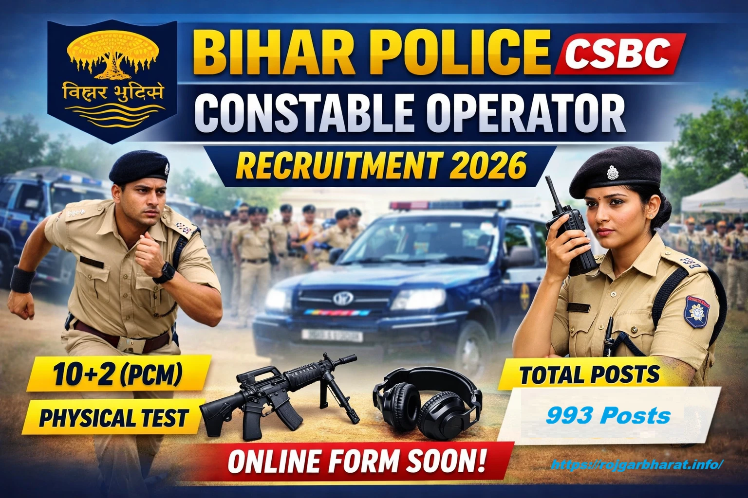 Bihar Police CSBC Constable Operator Recruitment 2026