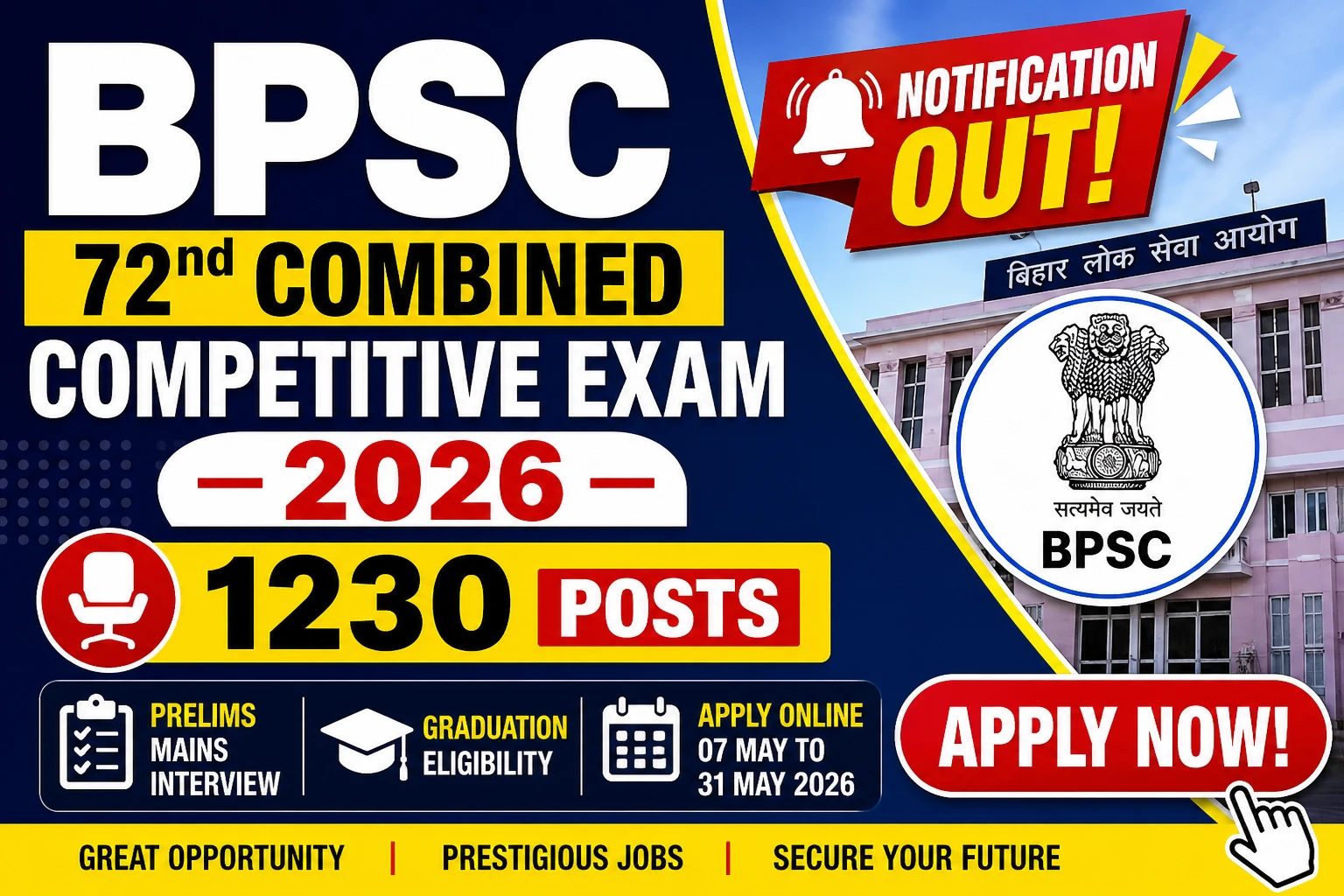 BPSC 72nd Combined Competitive Exam 2026 Notification Out: 1230 Posts Apply Now