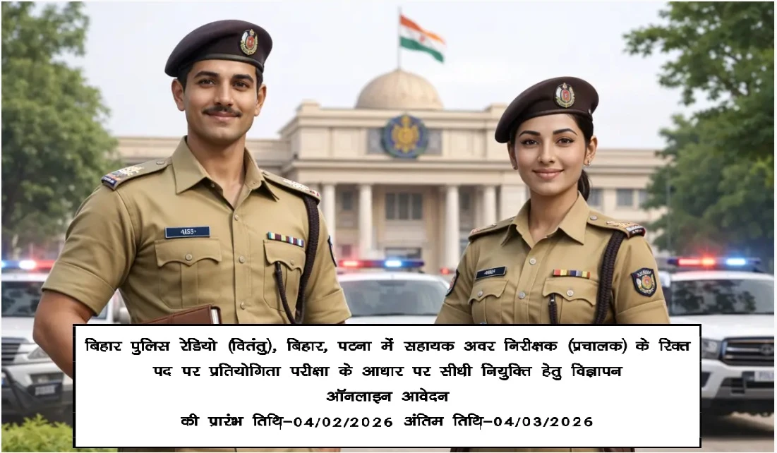 BPSSC ASI Operation Recruitment 2026 Notification out 462 Posts