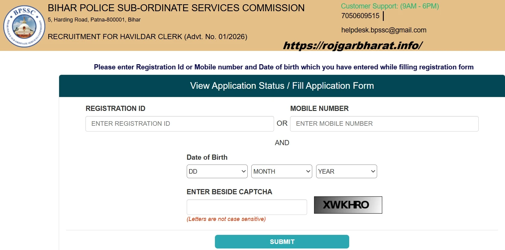 BPSSC Bihar Havildar Clerk Recruitment 2026 Notification out 64 Posts