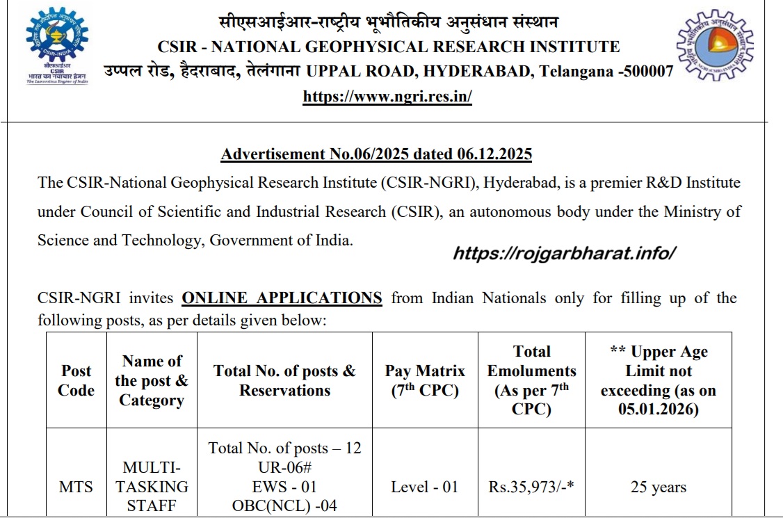 CSIR NGRI MTS Recruitment 2025 Notification out 12 Posts