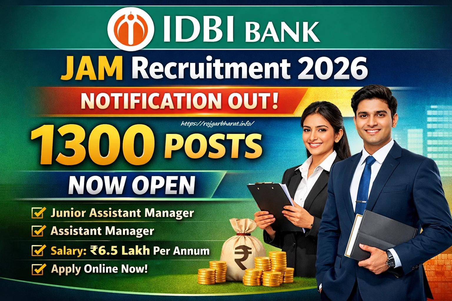 IDBI Bank JAM Admit Card 2026 Out