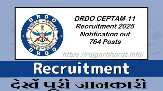 DRDO CEPTAM-11 Answer Key 2026