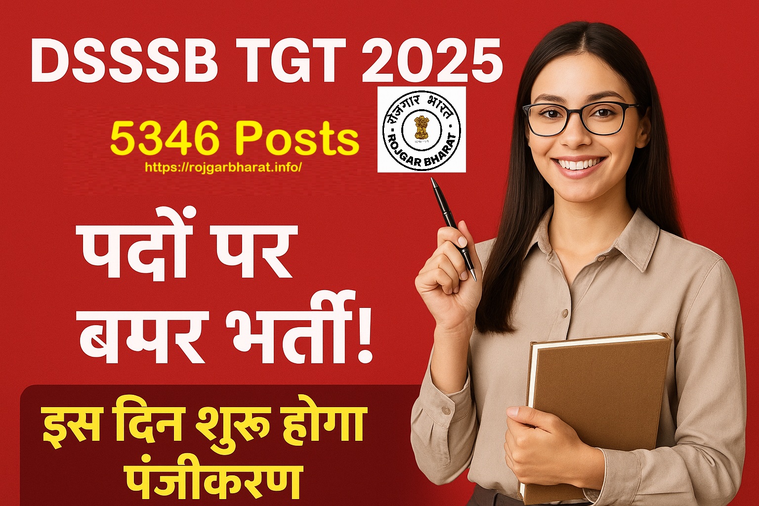 	
DSSSB TGT Recruitment 2025 Apply Online for 5346 Posts 