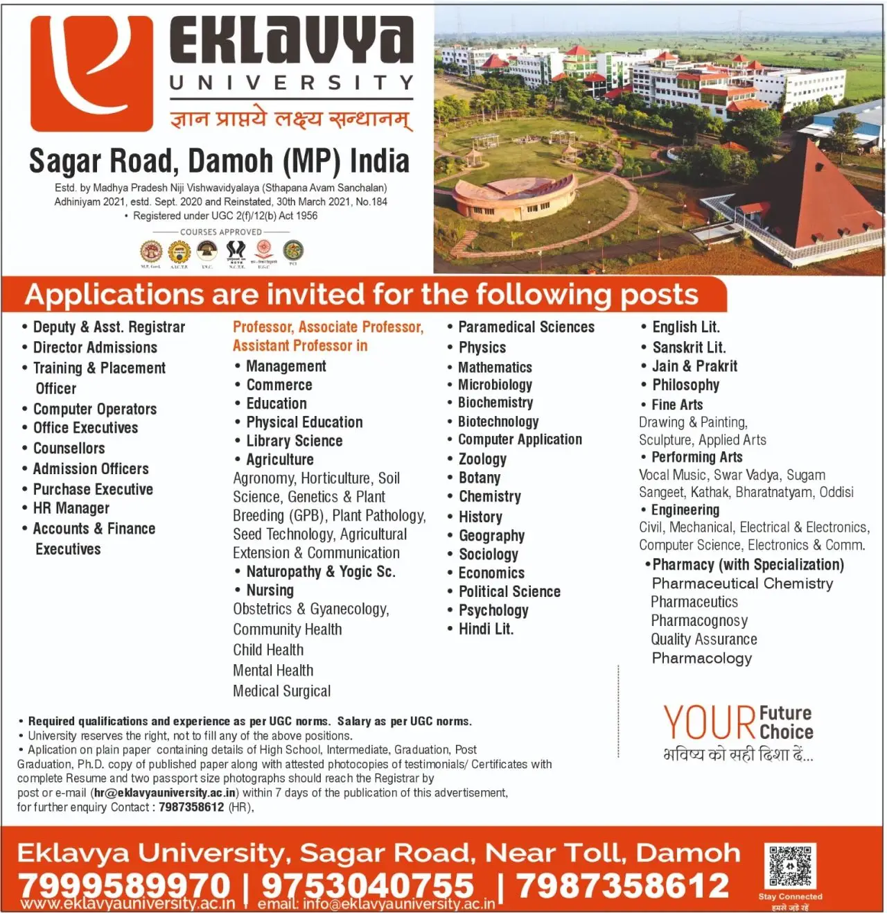 Eklavya University, Madhya Pradesh, Teaching Non-Teaching Recruitment 2026