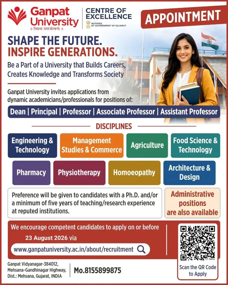 Ganpat University (GUNI), GujaratTeaching Non-Teaching Recruitment 2026
