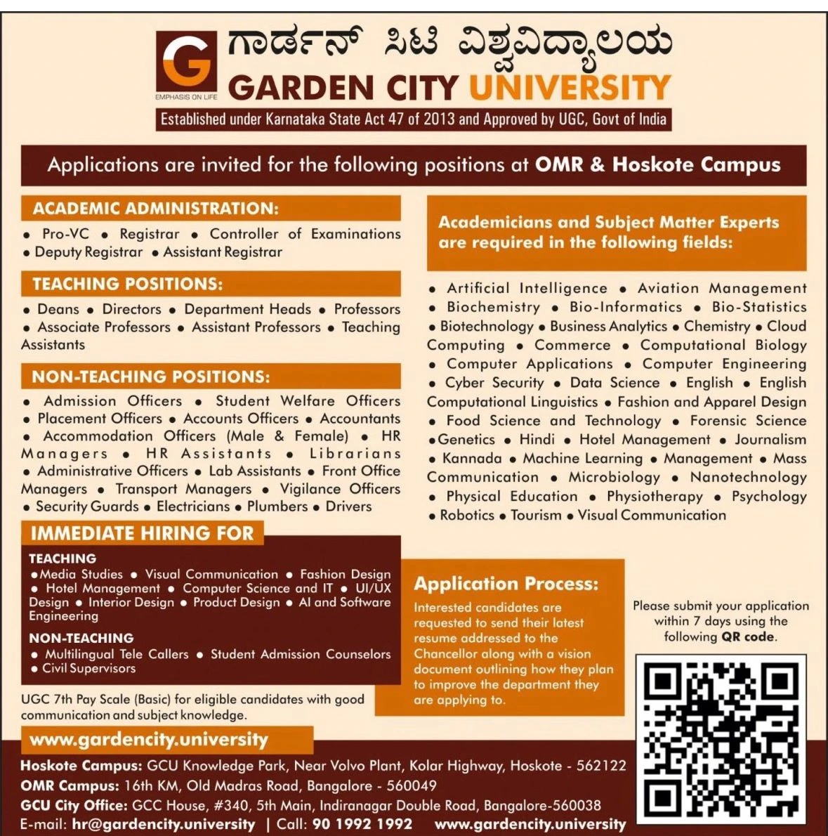 Garden City University Teaching Non-Teaching Recruitment 2026