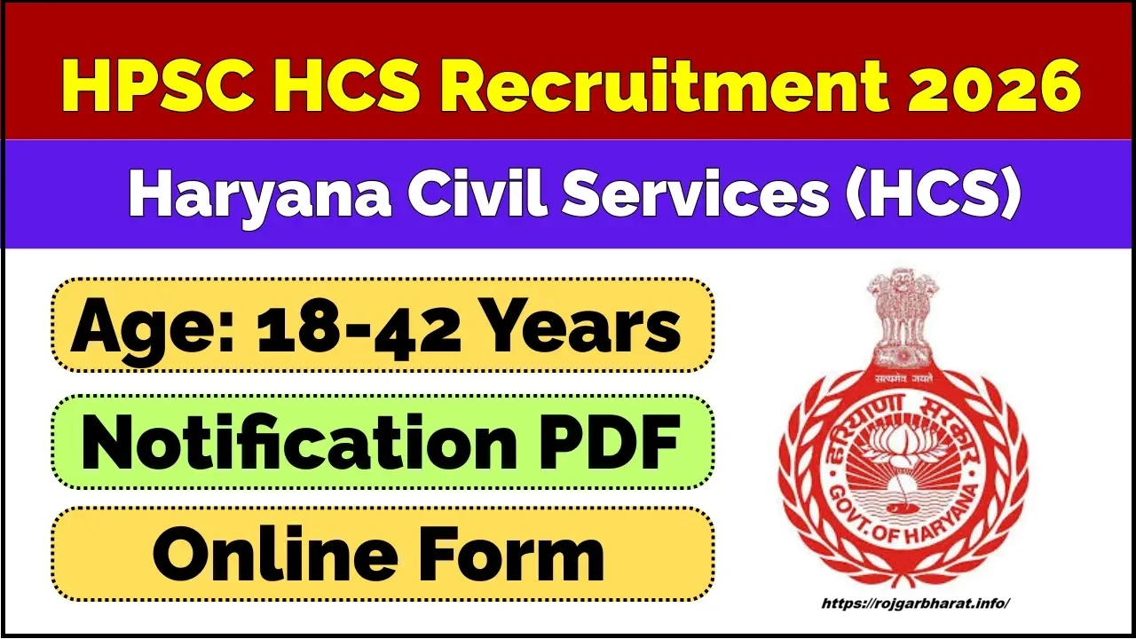 HPSC HCS Civil Services Recruitment 2026 Notification out 102 Posts
