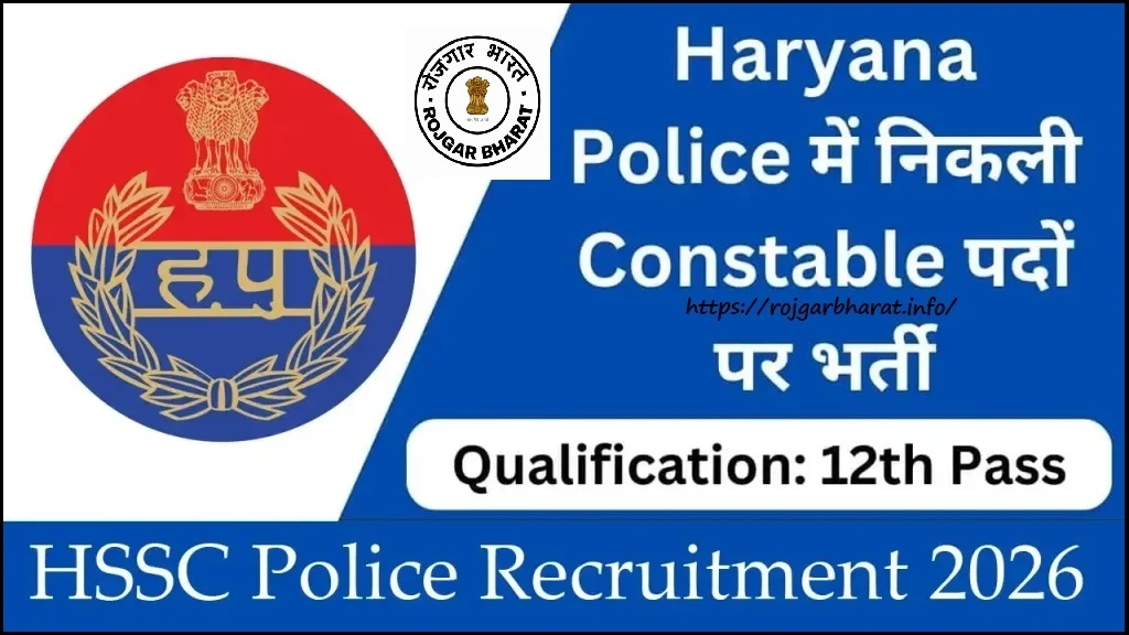 HSSC Haryana Police Constable Recruitment 2026 Notification out 5500 Posts