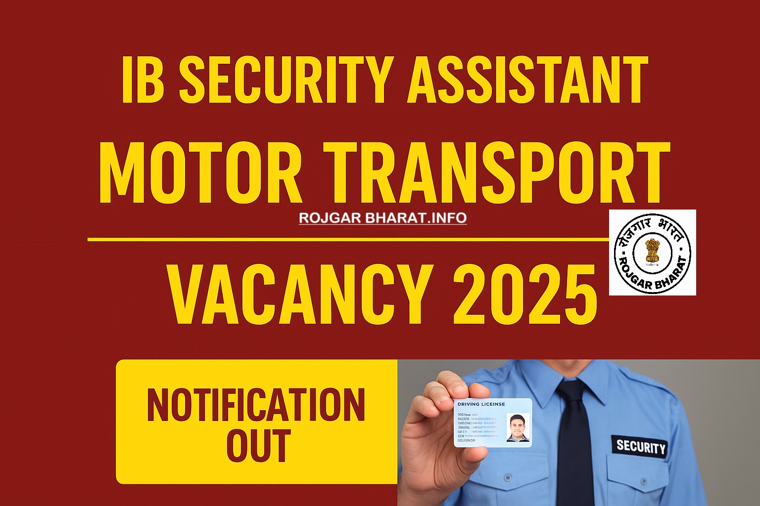 IB Security Assistant Motor Transport Exam City Details: Out 
