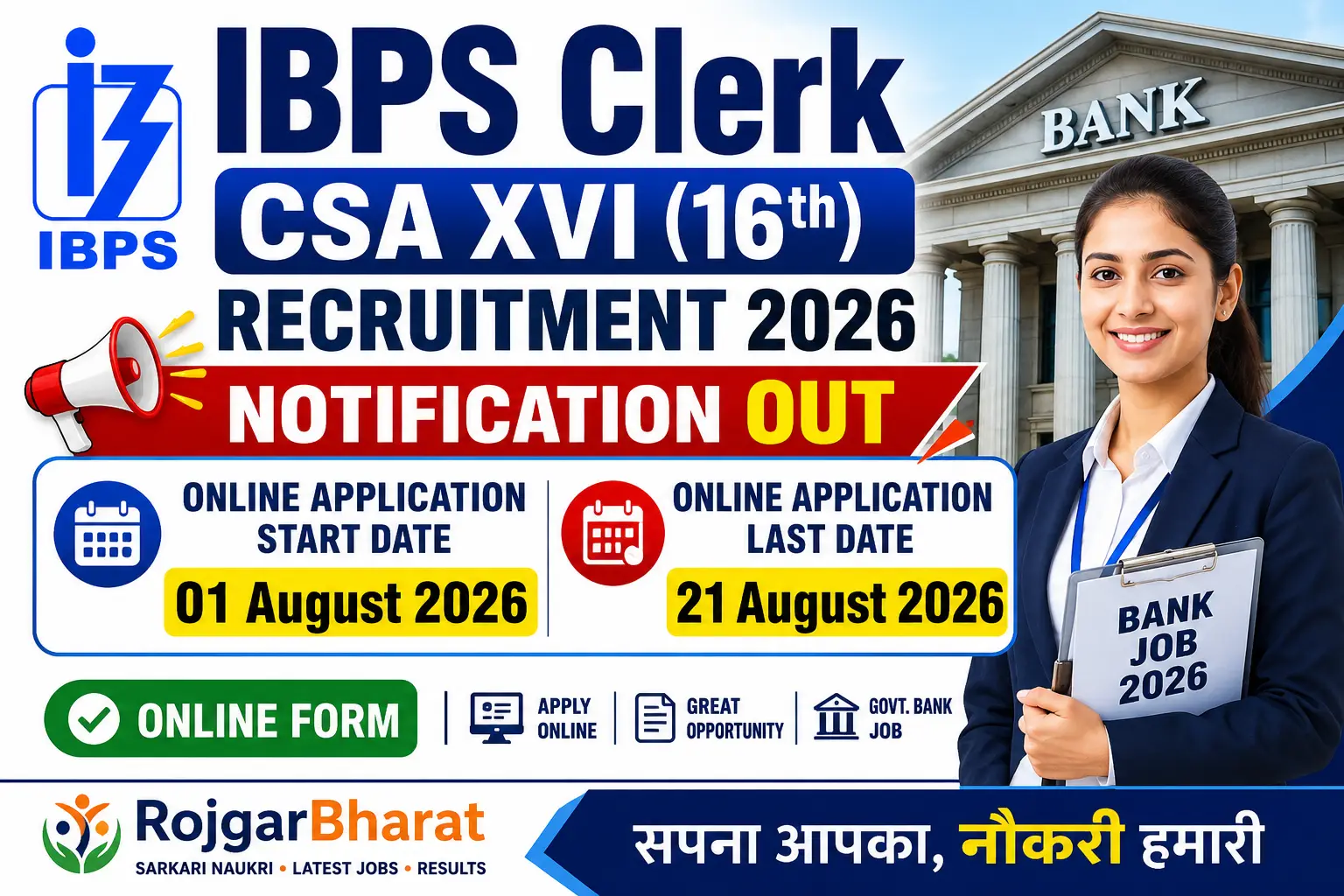 IBPS Clerk CSA XVI 16th Recruitment 2026 Notification Out