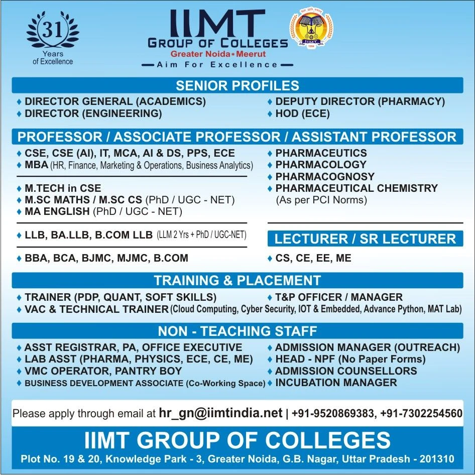 IIMT Group of College Teaching Non Teaching Recruitment