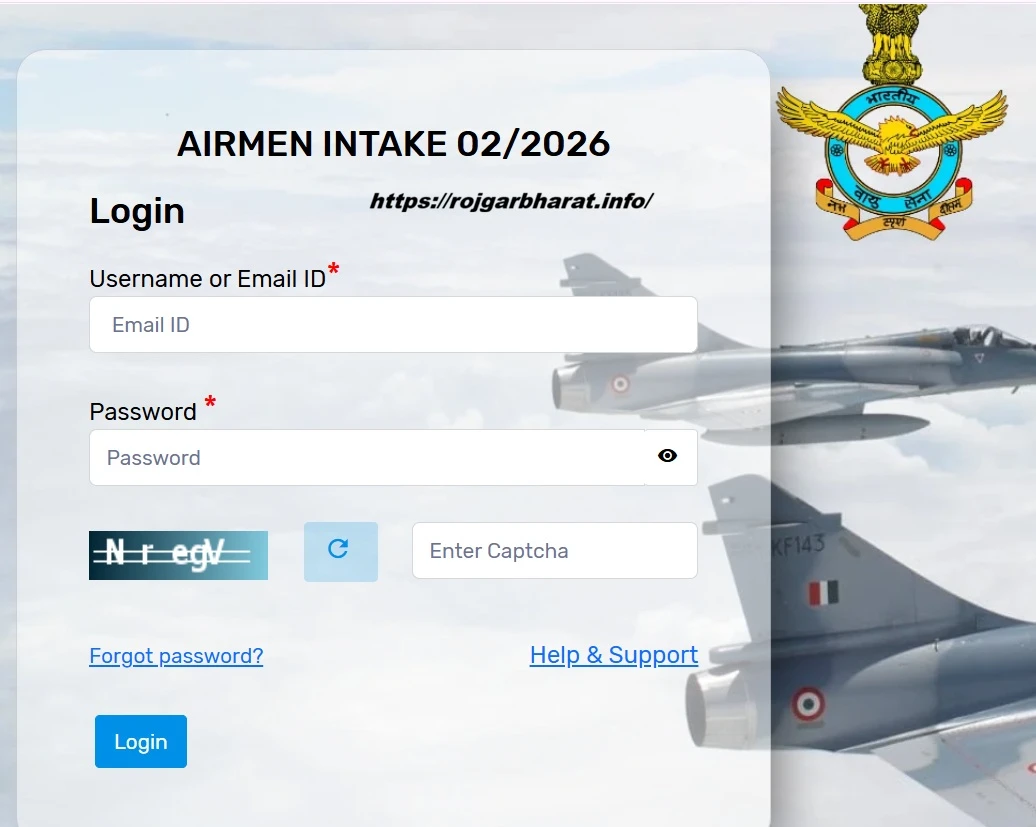 BPSSC Bihar Havildar Clerk Exam City Details Notification out 64 Posts