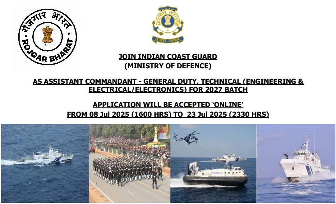 Indian Coast Guard AC 01/2027 Batch Recruitment 2025 