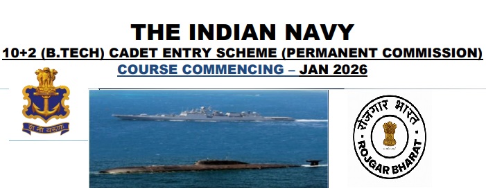 Indian Navy 12th Btech January 2026