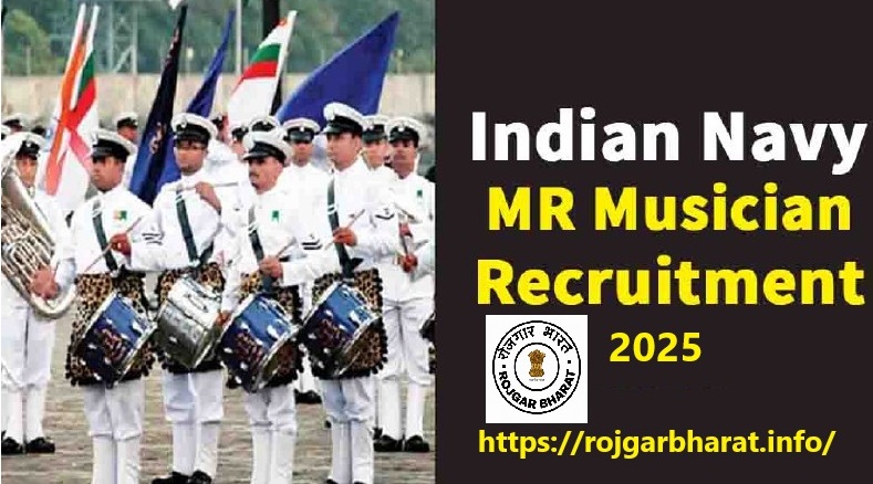 Indian Navy Agniveer MR Musician Recruitment 2025