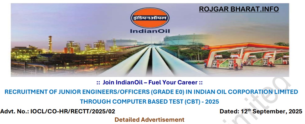 IOCL Junior Engineer/ Officer Final Result 2026 