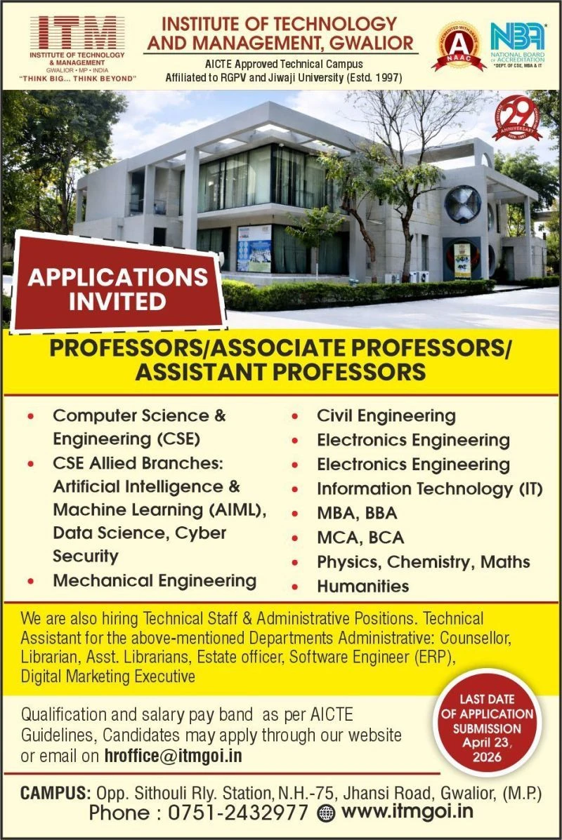 ITM Gwalior Faculty Recruitment 2026 – Apply for Professor, Associate Professor & Assistant Professor Posts  