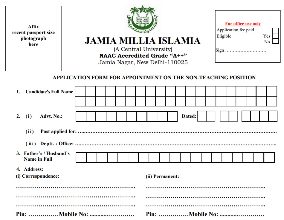 JMI University Non Teaching Post Recruitment 2025