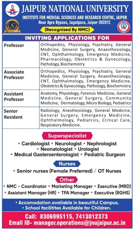 JNU Jaipur Teaching Recruitment 2026