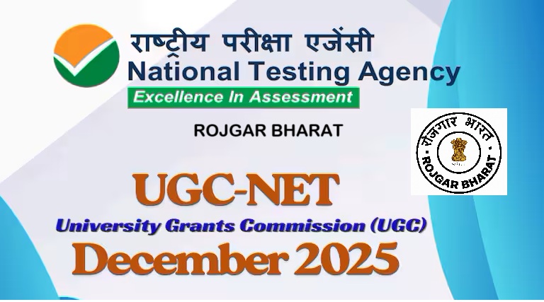 	
NTA UGC NET December Apply Online Form 2025 | Big Update