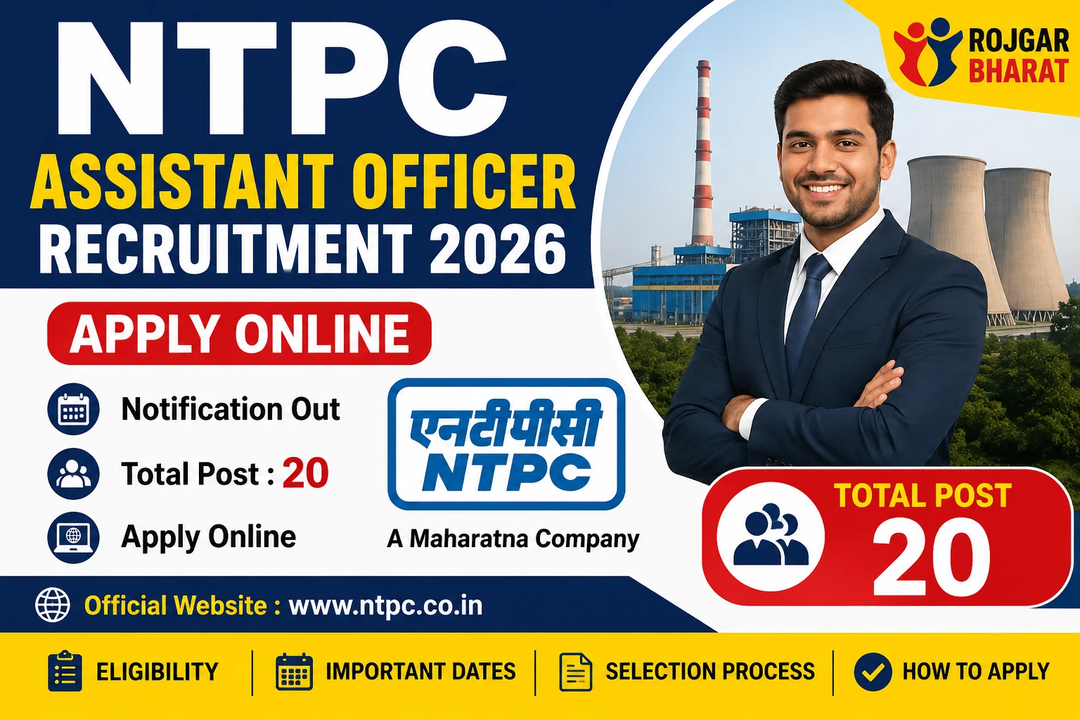 NTPC Assistant Officer Recruitment 2026 Apply Online
