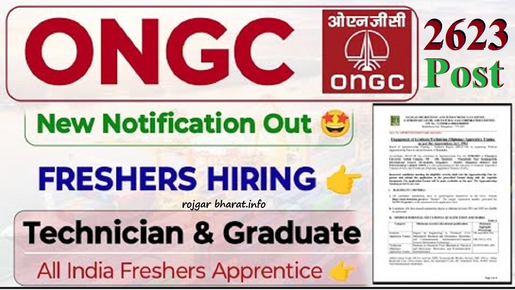 	
RRC Prayagraj NCR Apprentices Recruitment 2025 Notification Out 