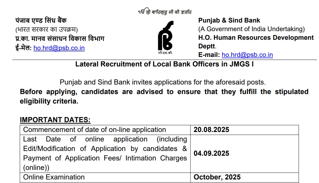 PSB Punjab and Sind Bank LBO JMGS I Recruitment 2025