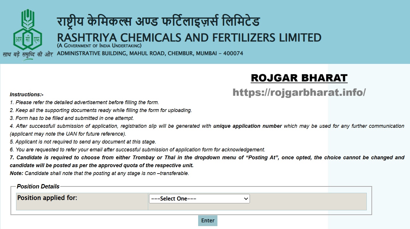 RCFL Apprentice Recruitment 2025 Notification Out 325 Posts