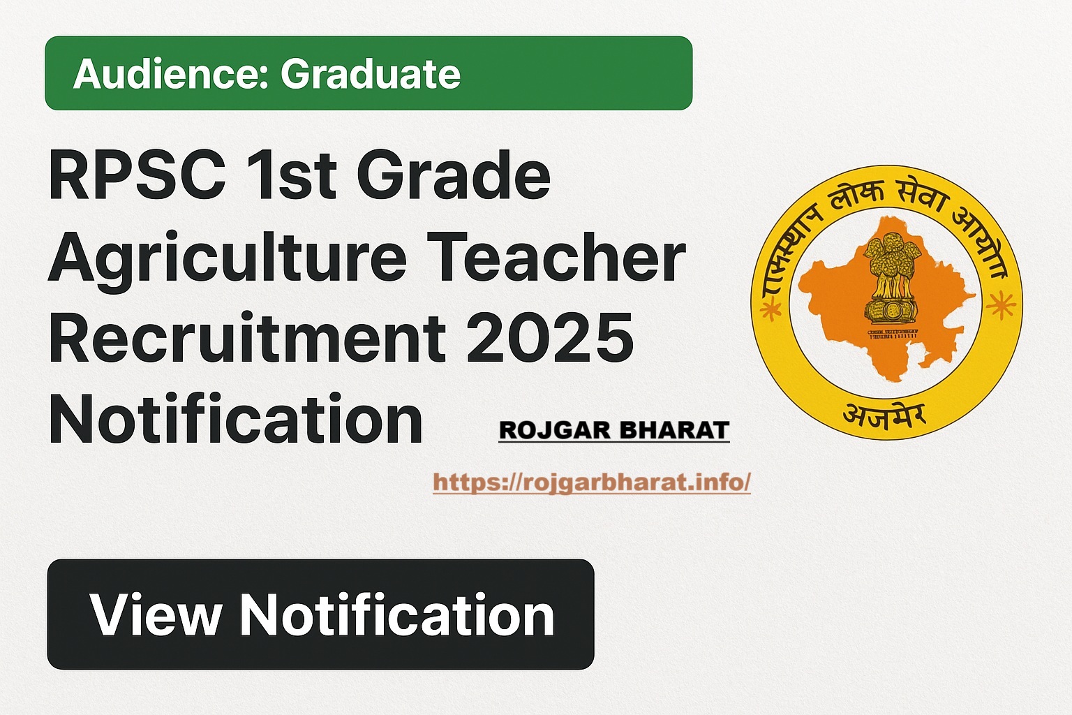 RPSC 1st Grade Agriculture Teacher Recruitment 2025 Notification