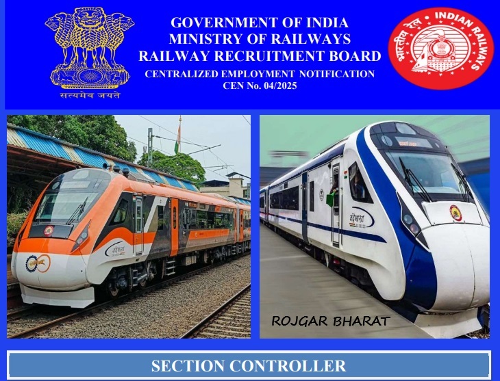 RRB Section Controller Recruitment 2024 Notification Out