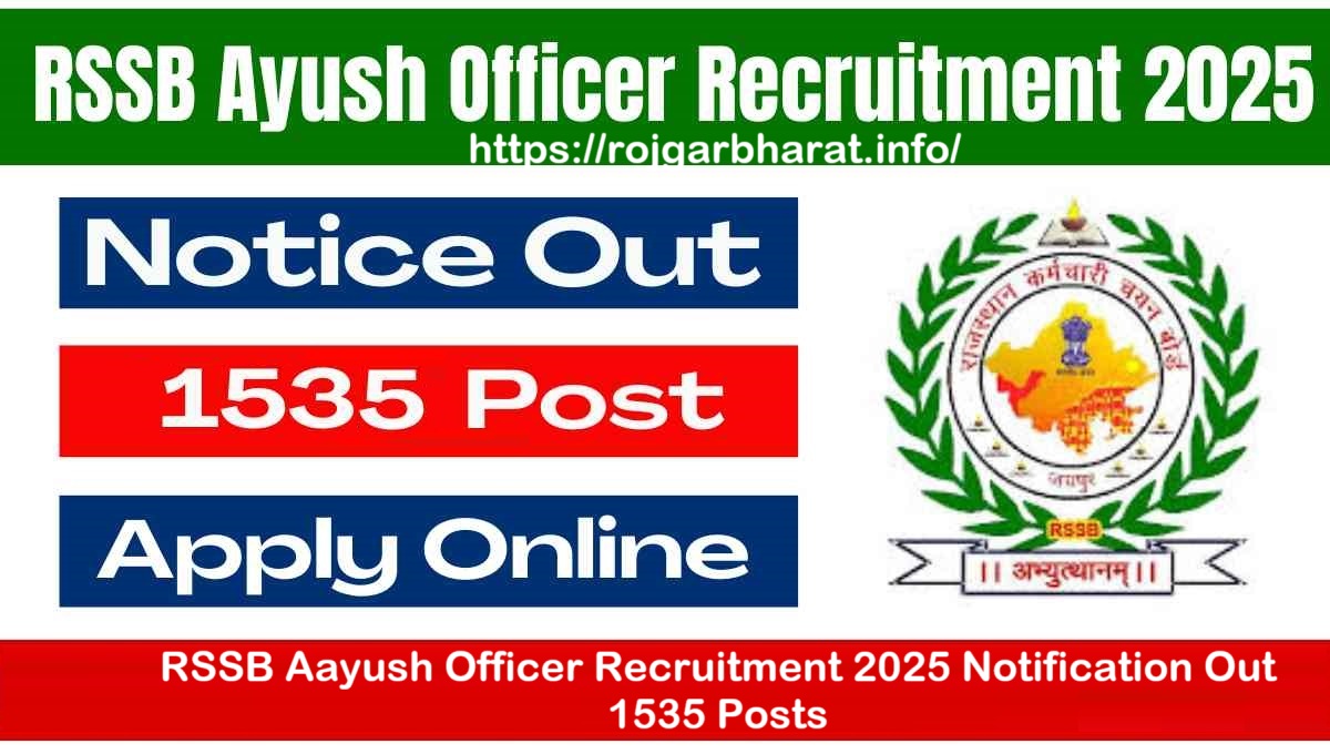 	
RSSB Aayush Officer Admit Card 2025
