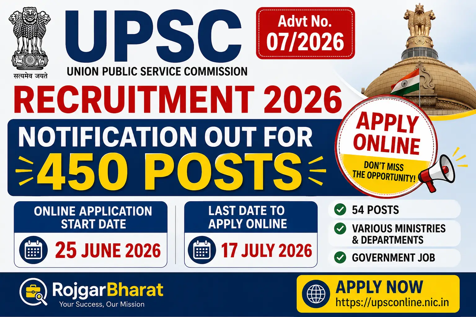 UPSC Advt No. 07/2026 Recruitment 2026 Notification Out for 450 Posts – Apply Online
