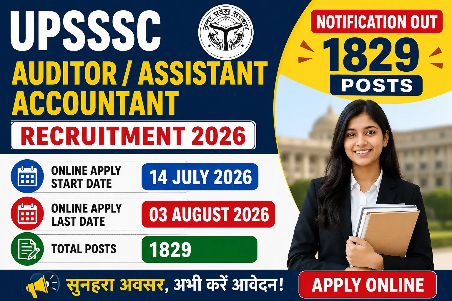 UPSSSC Auditor / Assistant Accountant Recruitment 2026 Notification Out 1829 Posts