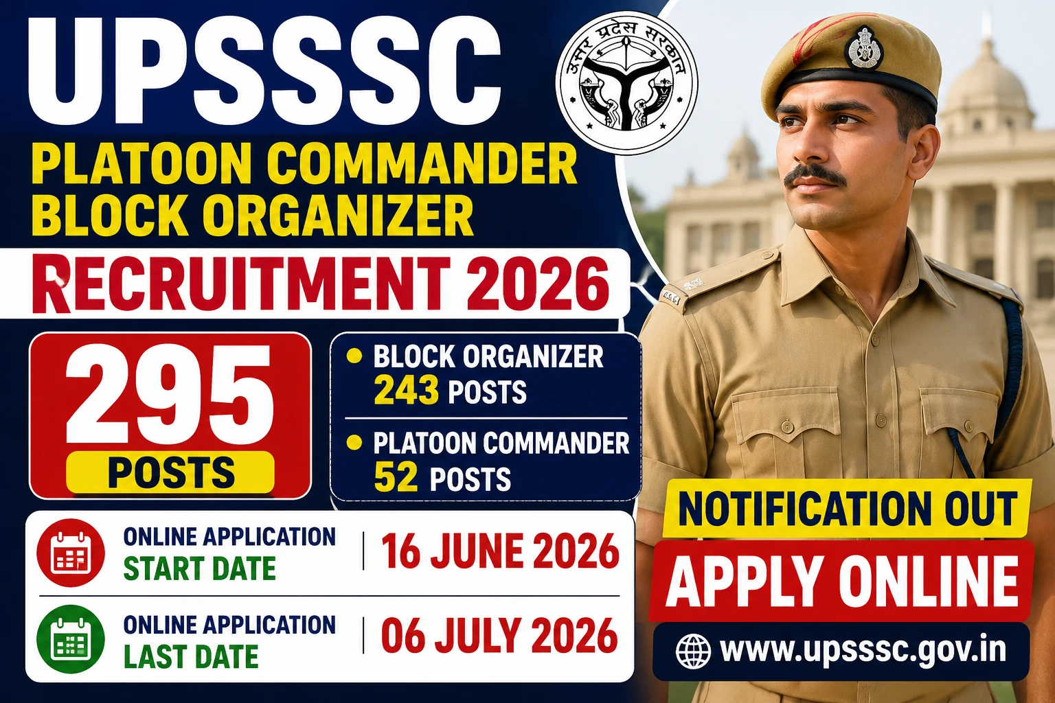 UPSSSC Platoon Commander Block Organizer Recruitment 2026 Notification Out 295 Posts