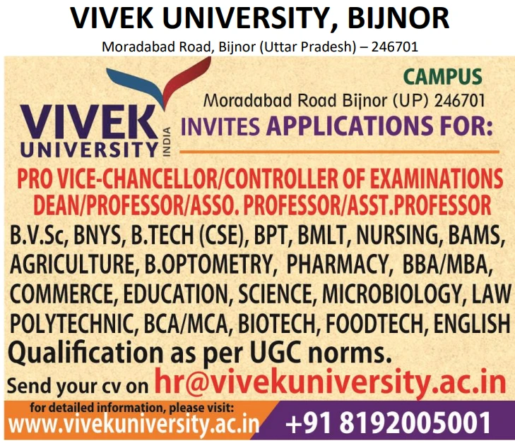 Vivek University Teaching  Non-Teaching Recruitment 2026